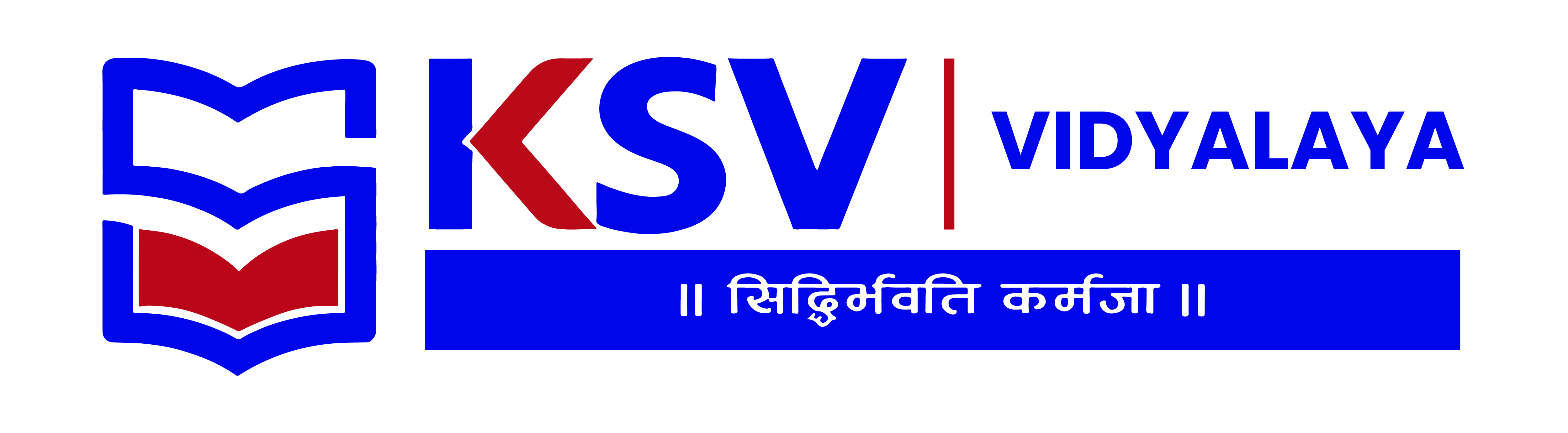 KSV Vidyalaya